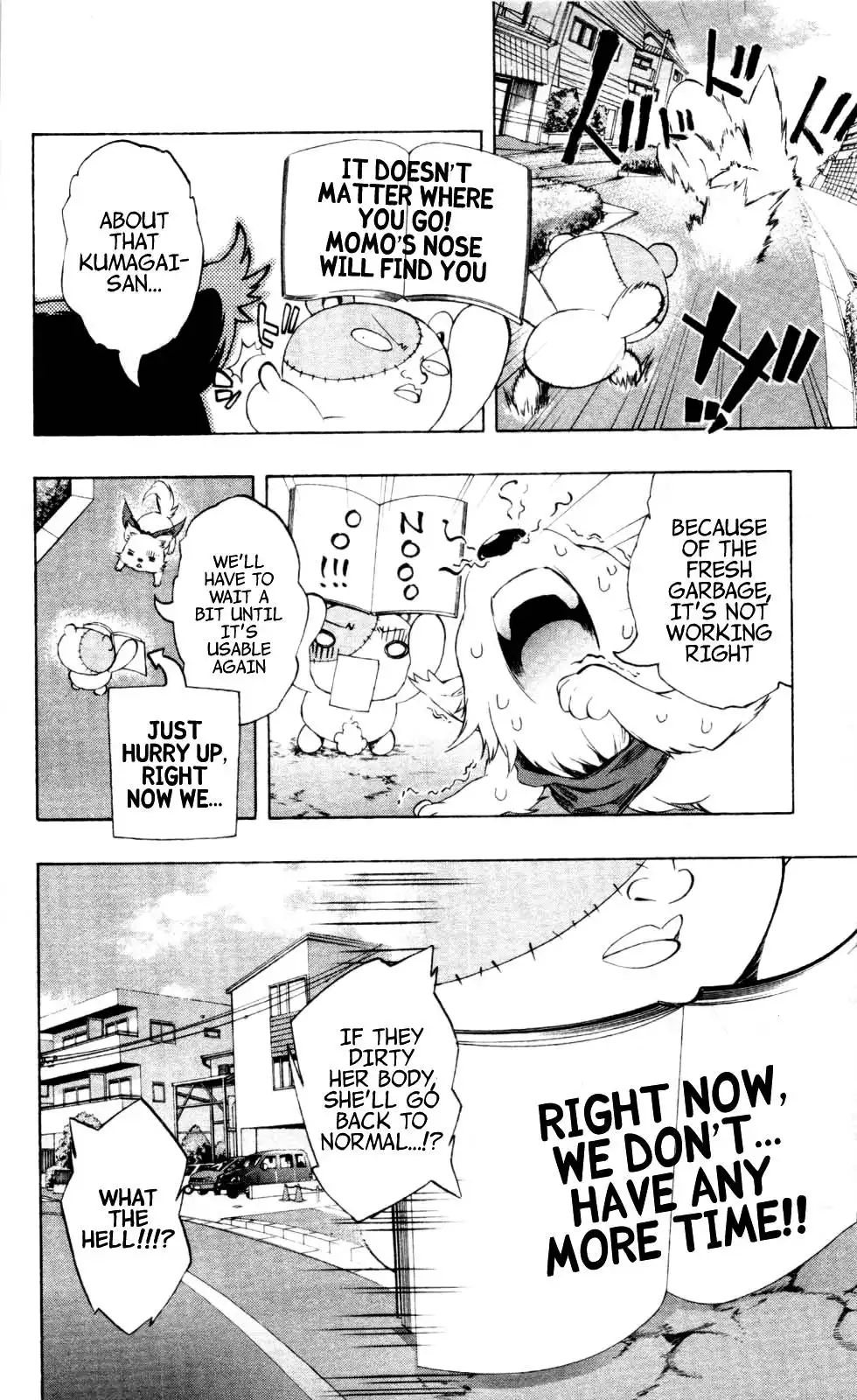 Binbougami ga! Chapter 18 16